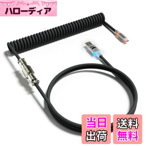 �y���������zATTACK SHARK C01ULTRA �L�[�{�[�h �R�C���P�[�u�� ���E�� �q��R�l�N�^�t�� RGB���C�g���� Type-C USB-A �_�u���X���[�u ���ϋv �����^ ���J�j�J�� �Q�[�~���O ����J�X�^���Ή� �f�X�N�g