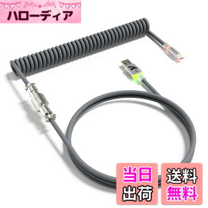 �y���������zATTACK SHARK C01ULTRA �L�[�{�[�h �R�C���P�[�u�� ���E�� �q��R�l�N�^�t�� RGB���C�g���� Type-C USB-A �_�u���X���[�u ���ϋv �����^ ���J�j�J�� �Q�[�~���O ����J�X�^���Ή� �f�X�N�g