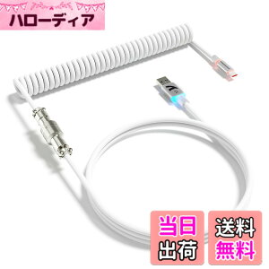 �y���������zATTACK SHARK C01ULTRA �L�[�{�[�h �R�C���P�[�u�� ���E�� �q��R�l�N�^�t�� RGB���C�g���� Type-C USB-A �_�u���X���[�u ���ϋv �����^ ���J�j�J�� �Q�[�~���O ����J�X�^���Ή� �f�X�N�g