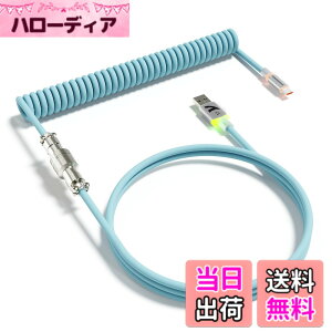 �y���������zATTACK SHARK C01ULTRA �L�[�{�[�h �R�C���P�[�u�� ���E�� �q��R�l�N�^�t�� RGB���C�g���� Type-C USB-A �_�u���X���[�u ���ϋv �����^ ���J�j�J�� �Q�[�~���O ����J�X�^���Ή� �f�X�N�g
