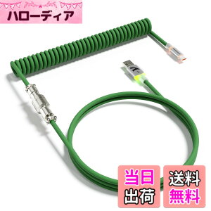 �y���������zATTACK SHARK C01ULTRA �L�[�{�[�h �R�C���P�[�u�� ���E�� �q��R�l�N�^�t�� RGB���C�g���� Type-C USB-A �_�u���X���[�u ���ϋv �����^ ���J�j�J�� �Q�[�~���O ����J�X�^���Ή� �f�X�N�g