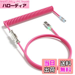 �y���������zATTACK SHARK C01ULTRA �L�[�{�[�h �R�C���P�[�u�� ���E�� �q��R�l�N�^�t�� RGB���C�g���� Type-C USB-A �_�u���X���[�u ���ϋv �����^ ���J�j�J�� �Q�[�~���O ����J�X�^���Ή� �f�X�N�g