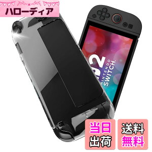 �y���������zFor Nintendo Switch 2 �p�� �P�[�X TPU �Ή� ���� ���^ �ϏՌ� �g�ѕ֗� ���ϖh�~ ����h�~ �ϐ� �h�w�� �U�M���H�̒����^ For Nintendo Switch 2 �p�� �ی�P�[�X �F�F����