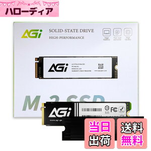 �y���������zAGI AI838 ���� SSD 1TB PCIe Gen4x4 (�ő�Ǎ�: 7,400MB/s) PS5����m�F�ς� NVMe M.2 2280 DRAM Cache 3D NAND SSD �q�[�g�V���N�t���i�������ݑ��x5500MB/s�j �F�F�u���b�N�A�T�C�Y�F1 TB