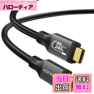 �y���������zUSB4 �P�[�u�� 240W 48V/5A���}���[�d 40Gbps�f�[�^�]�� 8K@60Hz�f���o�� PD3.1�Ή� USB-IF�F��thunderbolt 4 �P�[�u���Ή� MacBook Pro iPad Pro Xperia�Ȃ�Type c���@��Ή� �O���[ �F�Fblack�A�T�C�Y�F1M