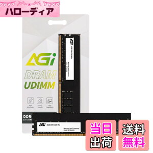 �y���������zAGI UD138 16GB DDR4 UDIMM 3200MHz �f�X�N�g�b�v�p������ CL22 1.2V 288pin AGI320016UD138