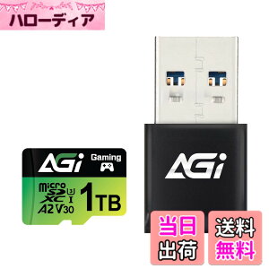 �y���������zAGI 1TB TF138 �}�C�N��SD�J�[�h/CR138 Type A�J�[�h���[�_�[, Switch����m�F��, MicroSDXC A2 U3 V30 4K UHS-I (�ǂݏo�����x�ő�170MB/s�A�������ݑ��x�ő�160MB/s) �A�_�v�^�t�� �T�C�Y�F1TB + Type A