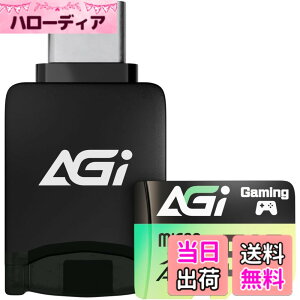 �y���������zAGI 512GB TF138 �}�C�N��sd�J�[�h/CR138 Type C�J�[�h���[�_�[, Nintendo Switch����m�F��. MicroSDXC A2 U3 V30 4K UHS-I U3 (�ǂݏo�����x�ő�170MB/s�A�������ݑ��x�ő�160MB/s) �A�_�v�^�t�� AGI512G2CTF1