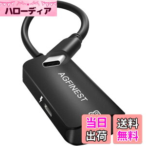 �y���������z�[�d�A�_�v�^�[�t��AR���K�l�ւ�USB C �}���`�X�N���[������3D VR�r�f�I�@�\�AiPhone 15/16 Viture/Rokid/Xreal��AR���K�l�ɑΉ�