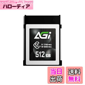 �y���������zAGI CFexpress Type B 512GB �������[�J�[�h (�ő�Ǎ�1700MB/s �ő发��1000MB/s) 8K RAW ����B�e PCIe Gen3x2 CE138