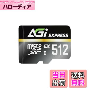 �y���������zAGI TF338 MicroSDXC Express�J�[�h 512GB �ő�Ǎ�800MB/s �ő发��700MB/s Nintendo Switch 2�œ���m�F�ς� SD7.1 EX UHS-I U3 V30 C10 4K���� �h�� �ϏՌ�