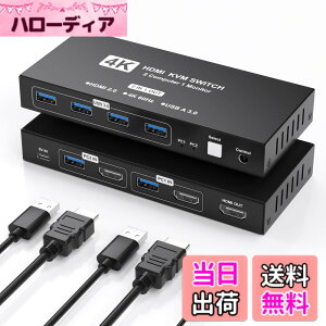 �y���������z2��PC�Ή� 4K60Hz HDMI KVM�X�C�b�` USB 3.0�ڑ� �f�X�N�g�b�v�ؑփR���g���[���[�t�� ���j�^�[���L �L�[�{�[�h�}�E�X�؂�ւ� �I�t�B�X�E�ݑ�[�N�ɍœK �t���i�FHDMI�P�[�u��2�{�A