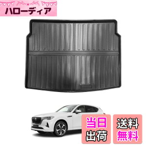 �y���������zBIGKON �t���A�}�b�g+�g�����N�}�b�g �K���Ή��}�c�_ CX�n��p CX-5 2017�N-���s CX-8 2019�N-���s CX-30 2022�N-���s CX-60 2022�N-���s �F�F�u���b�N�A�T�C�Y�F�}�c�_ CX-60�̃g�����N��p ��