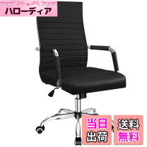 楽天市場】ビクター オフィスチェアの通販