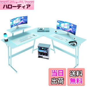 l字型デスク パソコンデスク コーナーデスク」の人気商品一覧・価格 