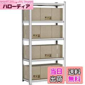 メタルラック 5段 幅90」の人気商品一覧・価格比較 - 価格.com