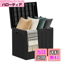 楽天市場】ビニトップ 物置の通販