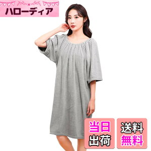 �y���������z[Amy Coulee] �o�X���[�u ���f�B�[�X ����^�I�� �^�I�������s�[�X ���b�v�^�I�� ��l�p �}�C�N���t�@�C�o�[ �z���� ������ �F�F���C�g�O���[�A�T�C�Y�FFree Size