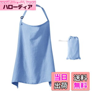 �y���������zAmy Coulee �����P�[�v ���C���[���� ��100% �������[�� ������ �|���`�� �J�o�[ �}�^�j�e�B �����Ȃ� ���߉\ �ʋC�� �|�[�`�t�� �F�F�u���[