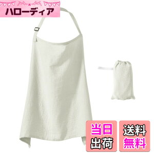 �y���������zAmy Coulee �����P�[�v ���C���[���� ��100% �������[�� ������ �|���`�� �J�o�[ �}�^�j�e�B �����Ȃ� ���߉\ �ʋC�� �|�[�`�t�� �F�F�O���[��