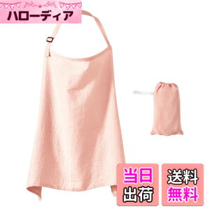 �y���������zAmy Coulee �����P�[�v ���C���[���� ��100% �������[�� ������ �|���`�� �J�o�[ �}�^�j�e�B �����Ȃ� ���߉\ �ʋC�� �|�[�`�t�� �F�F�s���N