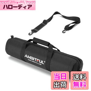 �y���������zTripod Bag BT �F�FBlack�A�T�C�Y�F49.21/125cm