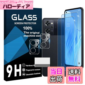 �y���������zscreenprotector �Ή� �`�����h�~�t�B���� �{ �����Y�ی�t�B���� �F�F�����A�T�C�Y�F�Ή� Oppo reno 7A �u���[���C