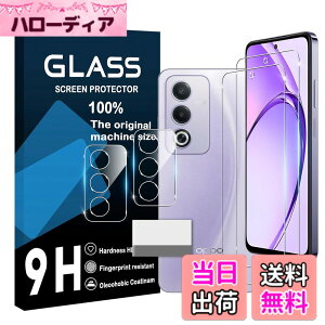 �y���������zscreenprotector �Ή� �`�����h�~�t�B���� �{ �����Y�ی�t�B���� �F�F�����A�T�C�Y�F�Ή� OPPO A3