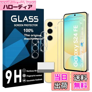 �y���������zscreenprotector �Ή� �`�����h�~�t�B���� �{ �����Y�ی�t�B���� �F�F�����A�T�C�Y�F�Ή� Galaxy S24FE