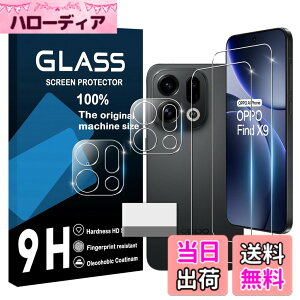 �y���������zscreenprotector �Ή� �`�����h�~�t�B���� �{ �����Y�ی�t�B���� �F�F�����A�T�C�Y�F�Ή� OPPO Find X9
