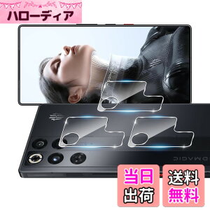 �y���������zscreenprotector �Ή� �`�����h�~�t�B���� �{ �����Y�ی�t�B���� �F�F�����A�T�C�Y�F�Ή� REDMAGIC 11 Pro/11 Pro+ �J�����ی�