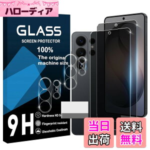 �y���������zscreenprotector �Ή� �`�����h�~�t�B���� �{ �����Y�ی�t�B���� �F�F�}�b�g�A�T�C�Y�F�Ή� Galaxy S26 Ultra �`�����h�~
