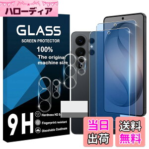 �y���������zscreenprotector �Ή� �`�����h�~�t�B���� �{ �����Y�ی�t�B���� �F�F�����A�T�C�Y�F�Ή� Galaxy S26 Ultra �u���[���C