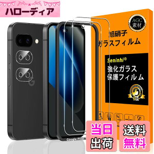 �y���������zscreenprotector-2 �F�Ftransparent�A�T�C�Y�F2+2+1-Google Pixel 10A