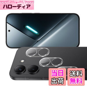 �y���������zscreenprotector �Ή� �`�����h�~�t�B���� �{ �����Y�ی�t�B���� �F�F�����A�T�C�Y�F�Ή� Xiaomi POCO X8 Pro �J�����ی�