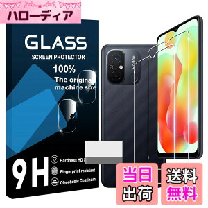 �y���������zscreenprotector �Ή� �`�����h�~�t�B���� �{ �����Y�ی�t�B���� �F�F�����A�T�C�Y�F�Ή� Redmi 12C