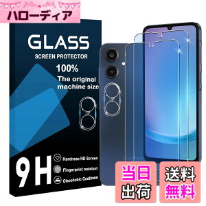 �y���������zscreenprotector �Ή� �`�����h�~�t�B���� �{ �����Y�ی�t�B���� �F�F�����A�T�C�Y�F�Ή� Galaxy A25 5G �u���[���C