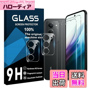 �y���������zscreenprotector �Ή� �`�����h�~�t�B���� �{ �����Y�ی�t�B���� �F�F�����A�T�C�Y�F�Ή� Redmi 15 5G