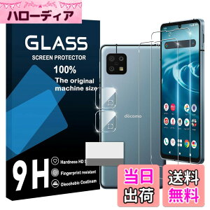 �y���������zscreenprotector �Ή� �`�����h�~�t�B���� �{ �����Y�ی�t�B���� �F�F�����A�T�C�Y�F�Ή� AQUOS Sense6