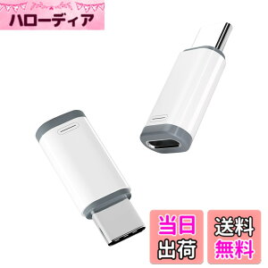 �y���������zscreenprotector �Ή� �`�����h�~�t�B���� �{ �����Y�ی�t�B���� �T�C�Y�F�Ή� Typec(�I�X) iphone(���X)-��