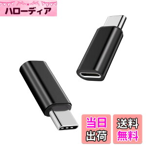 �y���������zscreenprotector �Ή� �`�����h�~�t�B���� �{ �����Y�ی�t�B���� �T�C�Y�F�Ή� Typec(�I�X) iphone(���X)-��