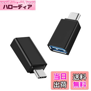�y���������zscreenprotector �Ή� �`�����h�~�t�B���� �{ �����Y�ی�t�B���� �T�C�Y�F�Ή� Typec(�I�X)USB3.0(���X)-��