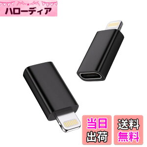 �y���������zscreenprotector �Ή� �`�����h�~�t�B���� �{ �����Y�ی�t�B���� �T�C�Y�F�Ή� iphone(�I�X)Typec(���X)-��