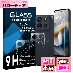 �y���������zscreenprotector �Ή� �`�����h�~�t�B���� �{ �����Y�ی�t�B���� �F�F�����A�T�C�Y�F�Ή� Moto G66J 5G �K���X�t�C����