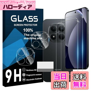 �y���������zscreenprotector �Ή� �`�����h�~�t�B���� �{ �����Y�ی�t�B���� �F�F�����A�T�C�Y�F�Ή� Redmi Note 15 Pro