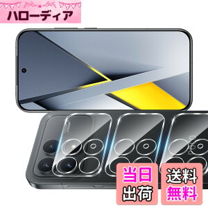 �y���������zscreenprotector �Ή� �`�����h�~�t�B���� �{ �����Y�ی�t�B���� �F�F�����A�T�C�Y�F�Ή� Xiaomi POCO F8 Pro �J�����ی�