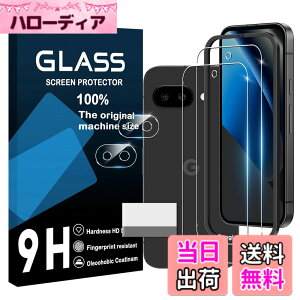 �y���������zscreenprotector �Ή� �`�����h�~�t�B���� �{ �����Y�ی�t�B���� �F�F�����A�T�C�Y�F�Ή� Google Pixel 10A
