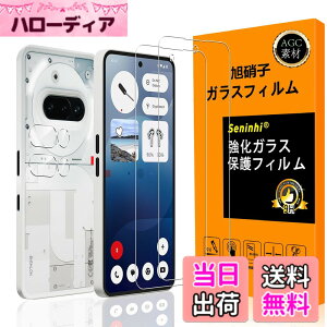 �y���������z�Ή� Nothing Phone 3a �K���X�t�C���� �w��F�ؑΉ� �y2+2���Z�b�g ���{���f�� - �� �i�� �z�y Phone 3a �t�C�����i2������j+ �J�����t�B�����i2������j�z �����K���X �t�� Phone3A �ی�