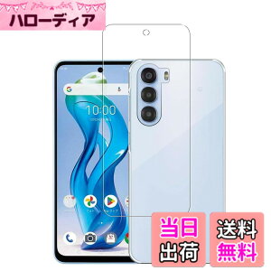 �y���������z�Ή� AQUOS wish3 �P�[�X+ �K���X�t�B���� �ی�t�B���� �ώw�� ������ ���˒ጸ ��U�h�~�����_�� TPU �J�o�[ �S���� �U�M���H ���ς��ɂ��� �F�F�����A�T�C�Y�FNubia S 1+1 lrd