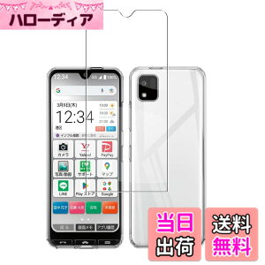 �y���������z�Ή� AQUOS wish3 �P�[�X+ �K���X�t�B���� �ی�t�B���� �ώw�� ������ ���˒ጸ ��U�h�~�����_�� TPU �J�o�[ �S���� �U�M���H ���ς��ɂ��� �T�C�Y�FA205KC 1+1lrd